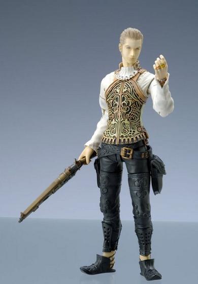 BALTHIER FIGURE(PLAY ARTS) FINAL FANTASY XII