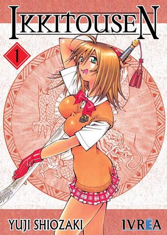 IKKI TOUSEN N  1