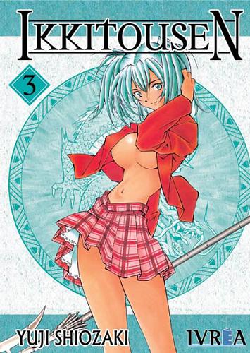 IKKI TOUSEN N  3