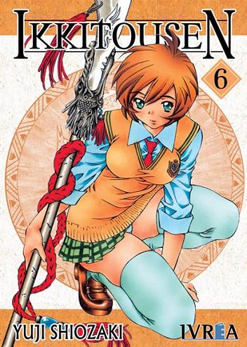 IKKI TOUSEN N  6