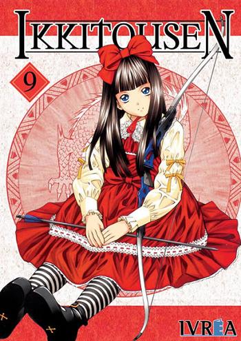 IKKI TOUSEN N  9