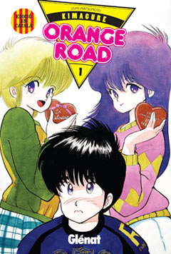 KIMAGURE ORANGE ROAD N  1 (CATALAN)