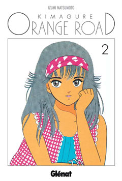 KIMAGURE ORANGE ROAD N  2