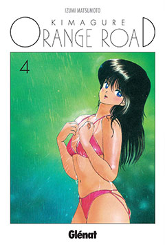 KIMAGURE ORANGE ROAD N  4