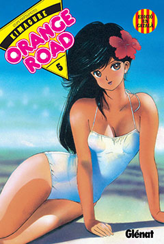 KIMAGURE ORANGE ROAD N  5 (CATALAN)