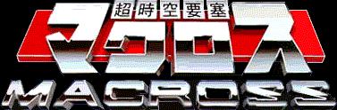 Macross
