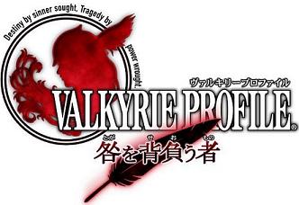 Valkyrie Profile