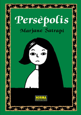 PERSEPOLIS INTEGRAL (EDICION CATALANA)
