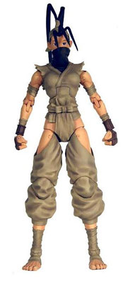 IBUKI FIGURE (SERIE 4)