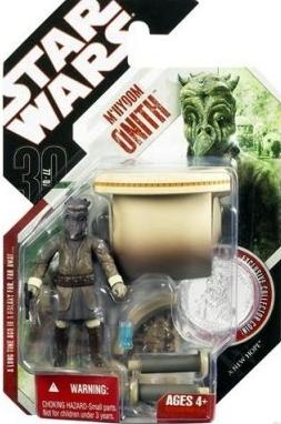 FIGURA M'IIYOOM ONITH 22 WAVE 3 (30TH ANNIVERSARY)
