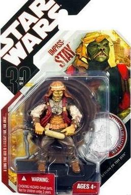 FIGURA UMPASS-STAY (JABBA'S DRUMMER) 27 WAVE 4 (30TH ANNIVERSARY)