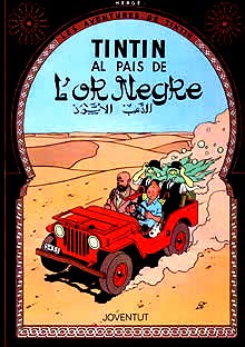TINTIN EN EL PAIS DEL ORO NEGRE (EN CATALAN)